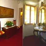Ape Elbana Ξενοδοχείο 2*